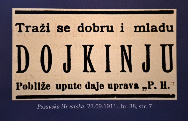 Novinski oglasi