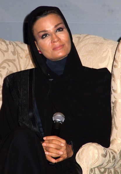 Moza bint Nasser