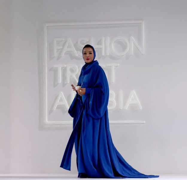 Moza bint Nasser