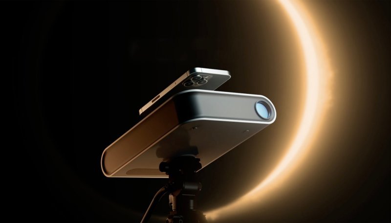 Hestia će vaš smartfon pretvoriti u - teleskop