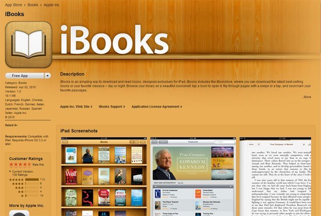 Gasi se iBooks apliakcija