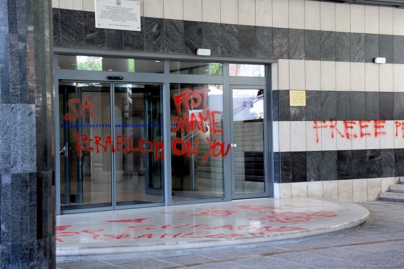 Išarani Filozofski fakultet u Splitu