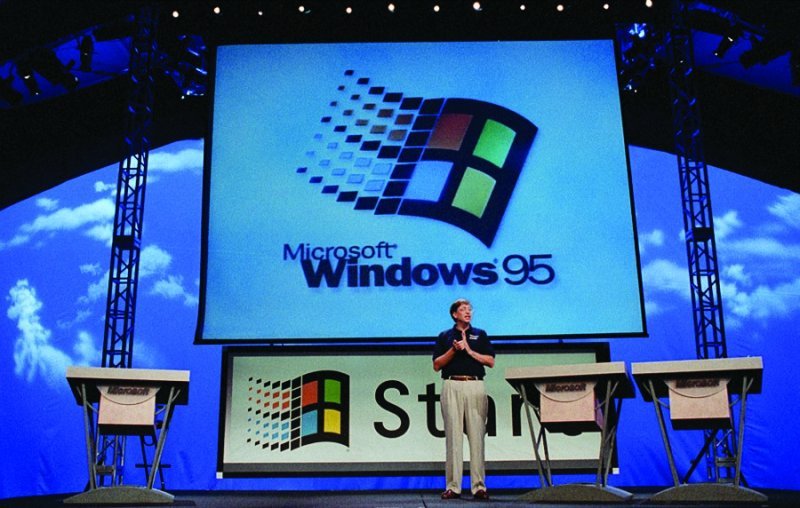1995.: Internet Explorer