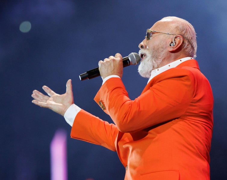 Koncert Dine Merlina u Parku mladeži