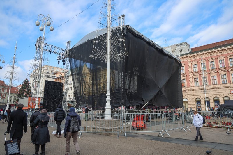 Novogodišnja pozornica Zagreb