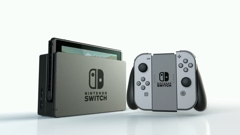 Nintendo Switch (2017.)