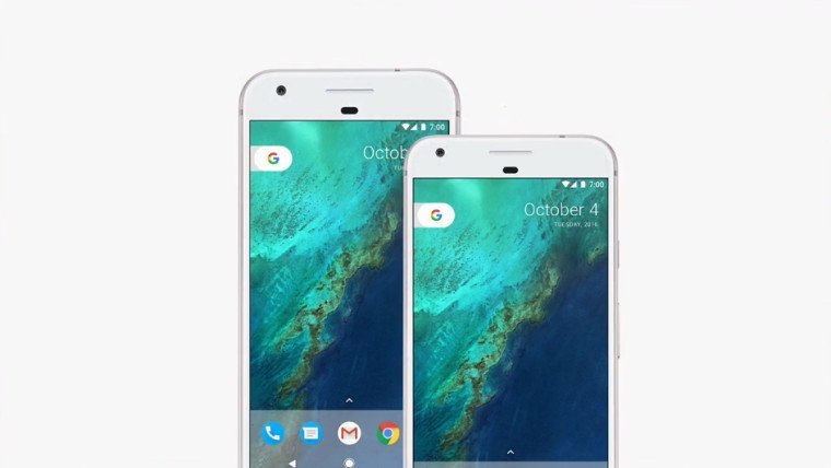 Listopad 2016. - Stigao je novi smartfon - Google Pixel