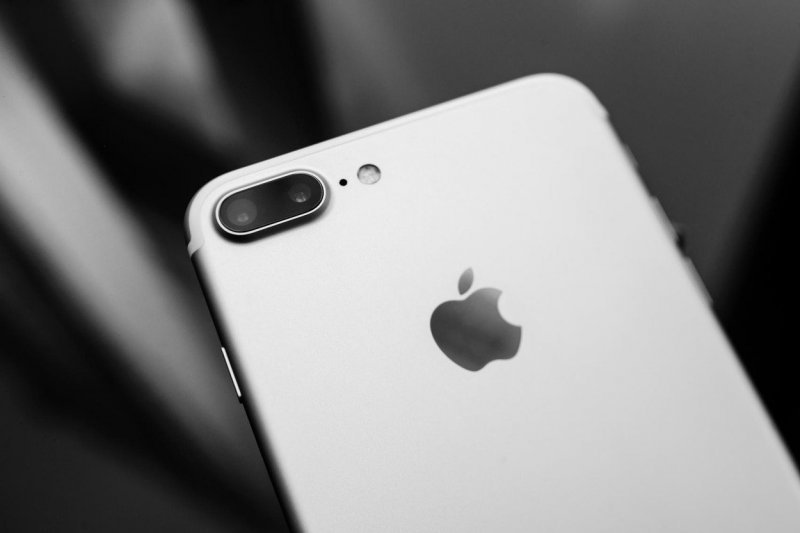 iPhone 7 Plus i zumiranje bez gubitka kvalitete