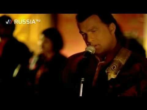 Steven Seagal - 'Girl It's Alright'