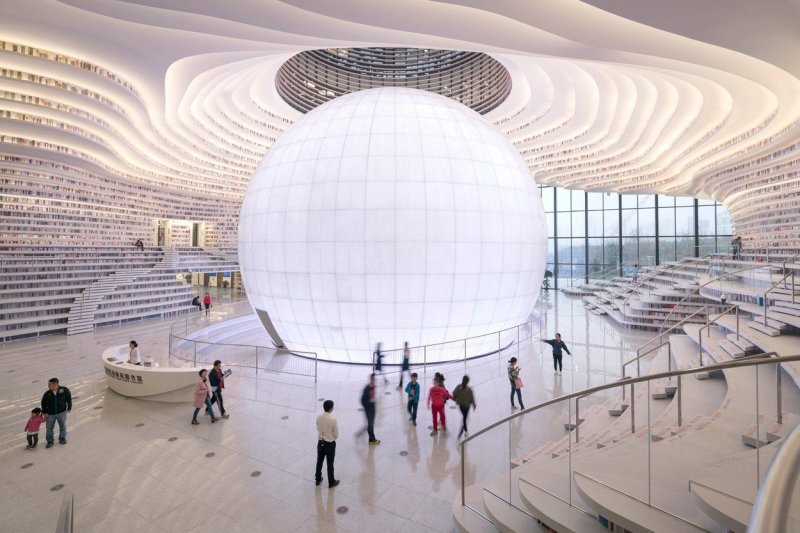 Futuristička knjižnica u Kini
