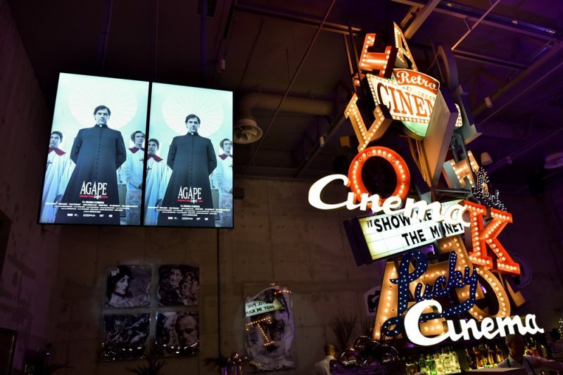 Kaptol Boutique Cinema