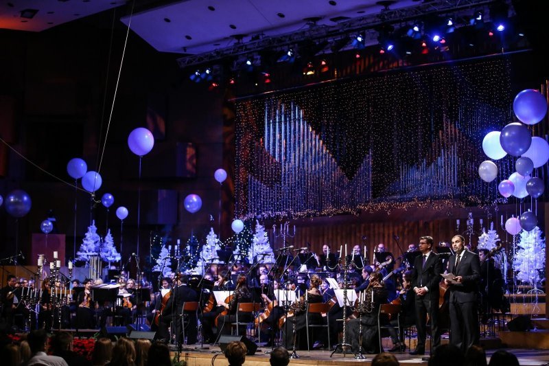 Humanitarni koncert Zagrebačke filharmonije i prijatelja Moja učiteljica zove se Nada