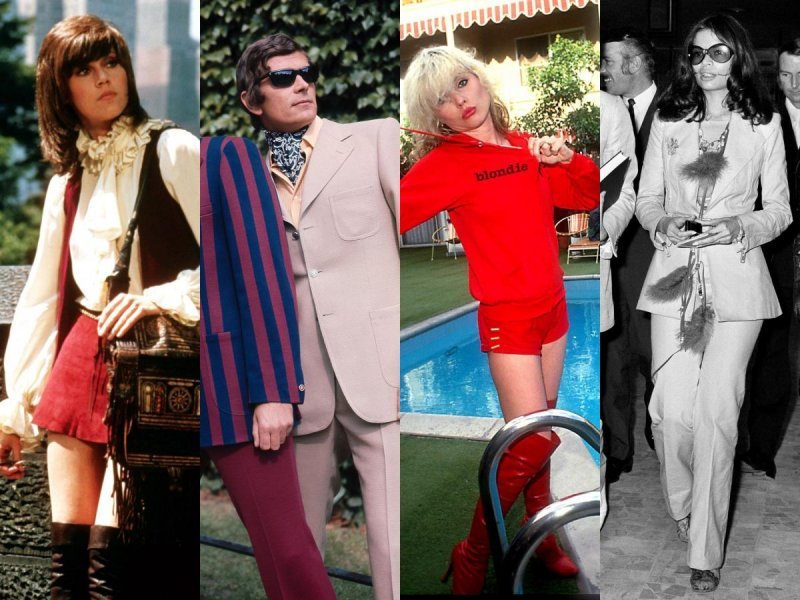 Modni trendovi iz 70-ih godina