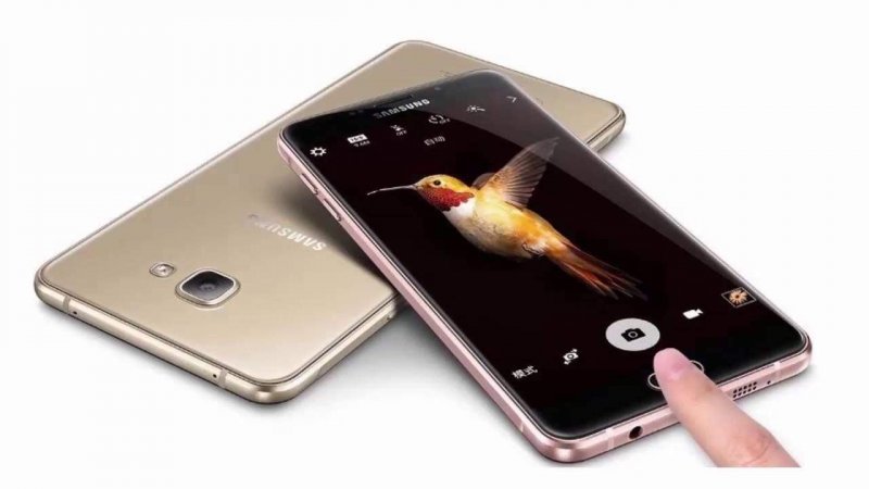 Samsung Galaxy C9 Pro