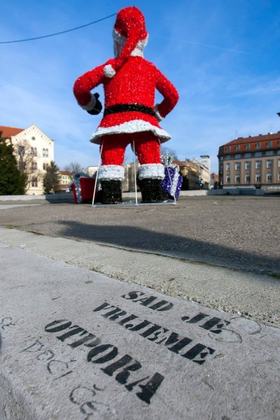 Božićni ukrasi u Zagrebu