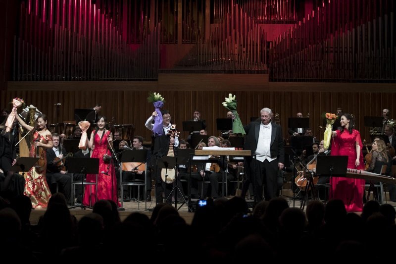 Koncert Zagrebačke filharmonije i Mateja Meštrovića "Kineska Nova godina"