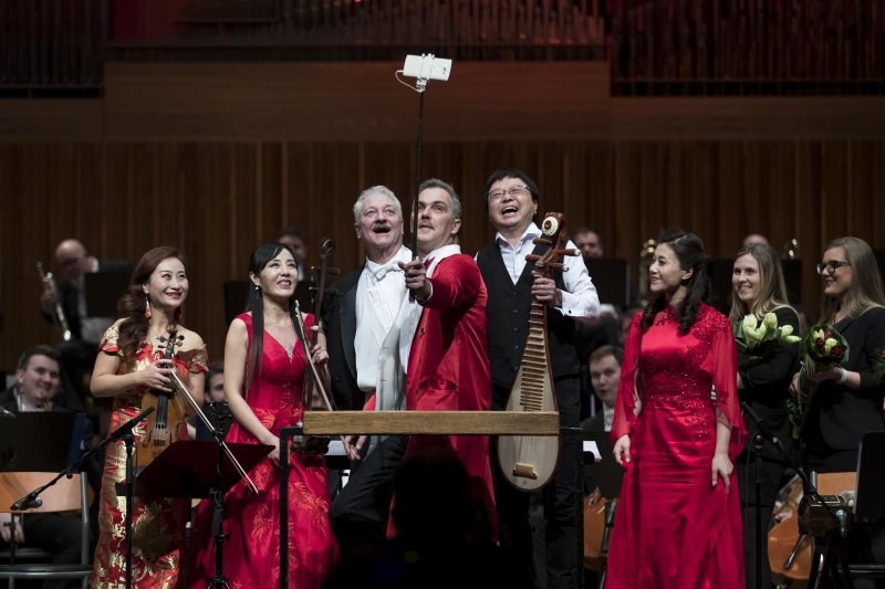 Koncert Zagrebačke filharmonije i Mateja Meštrovića "Kineska Nova godina"