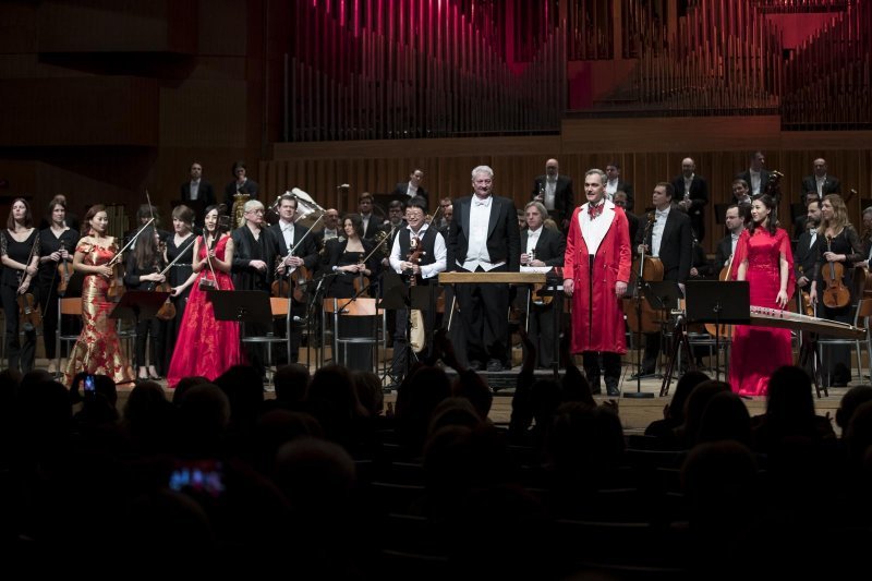 Koncert Zagrebačke filharmonije i Mateja Meštrovića "Kineska Nova godina"