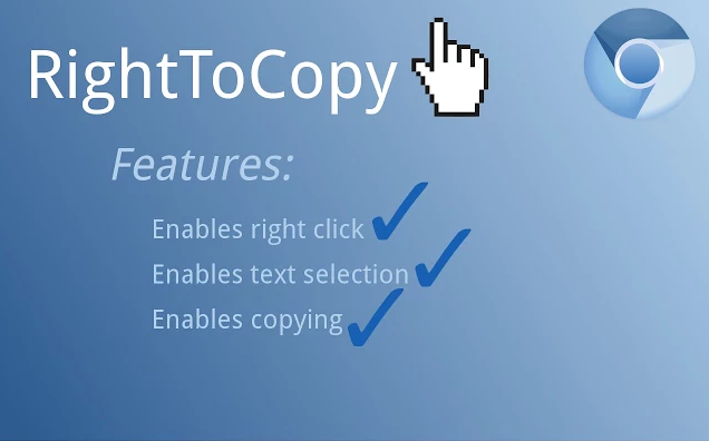 RightToCopy