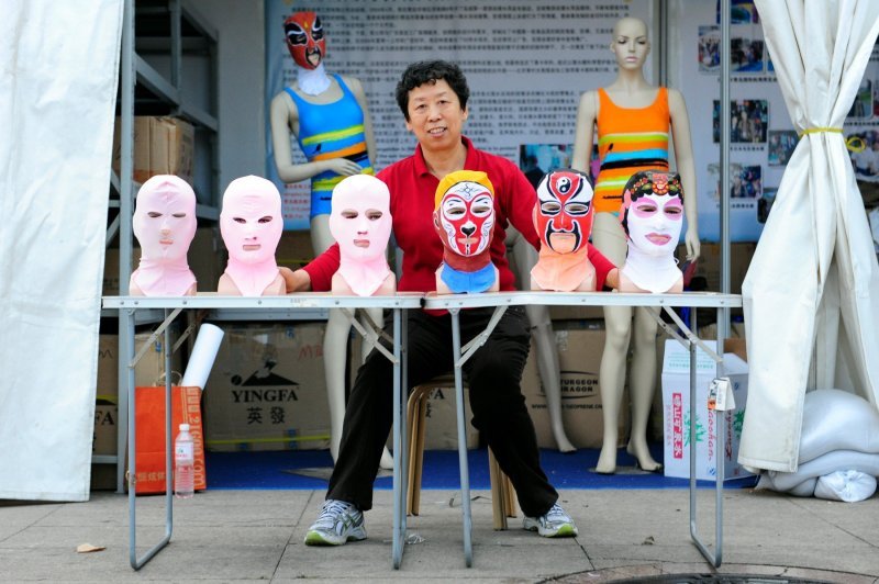 'Facekini' - bikini za glavu na kineskoj plaži