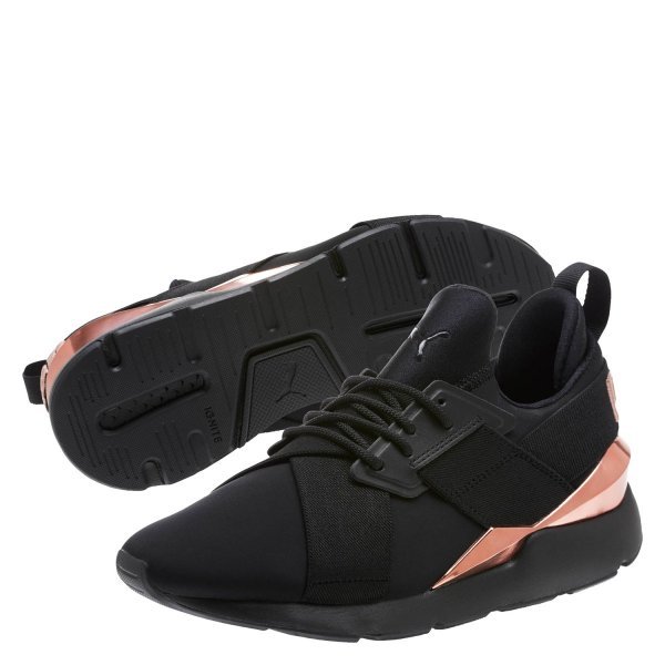 Koreja - tenisice Puma Muse