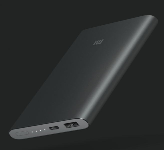 Xiaomi Powerbank Pro