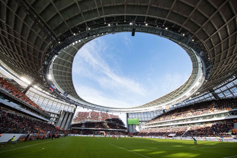 CENTRALJNJIJ STADION (Jekaterinburg)