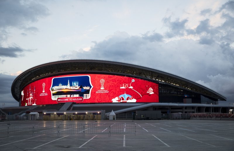 KAZAN ARENA (Kazanj)