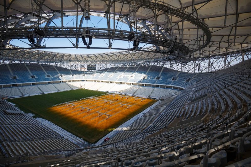 VOLGOGRAD ARENA