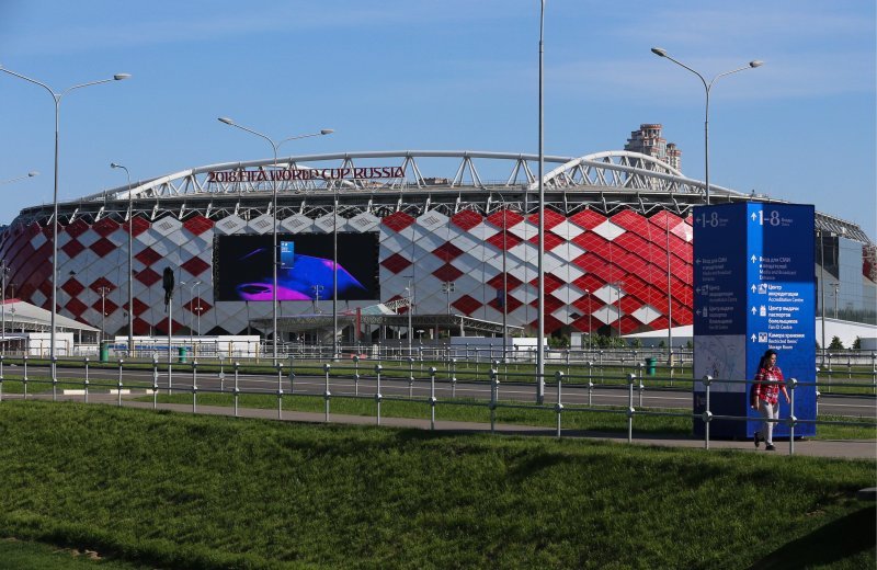 OTKRITJE ARENA (Moskva)