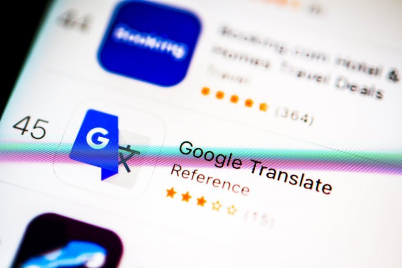 8) Ugrađeni Google Translate