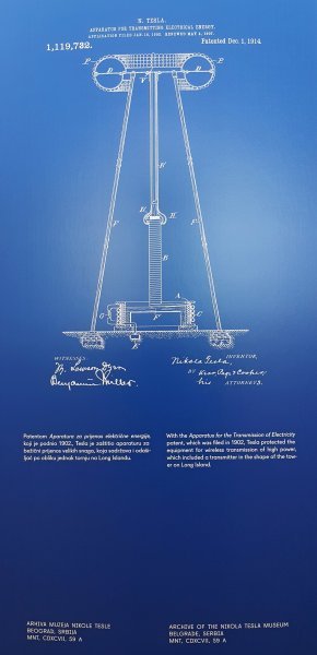 Skica Teslinog patenta na izložbi