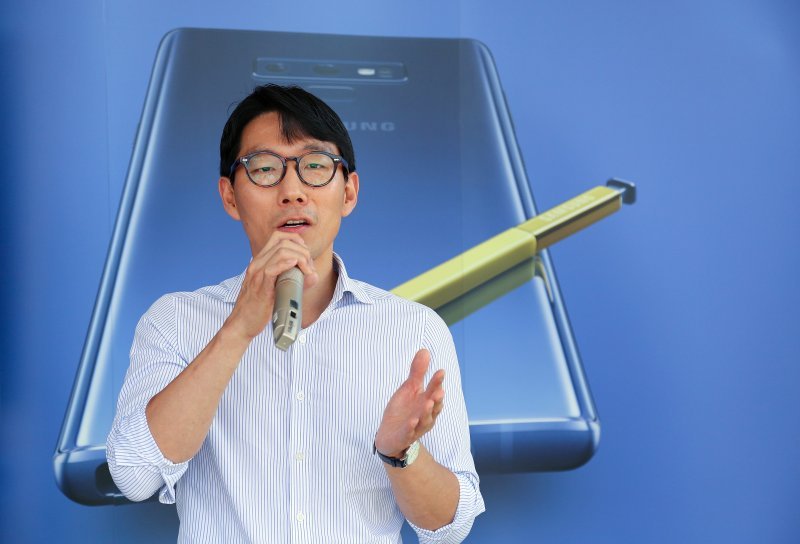 Predstavljanje Samsung Galaxy Note9 u Hrvatskoj