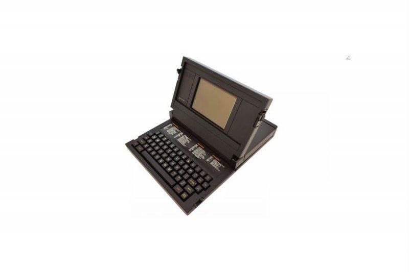 1983. - Grid Compass 1101, prvi laptop - školjka