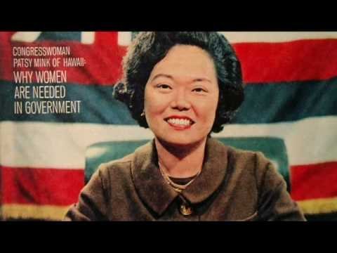 Patsy Mink