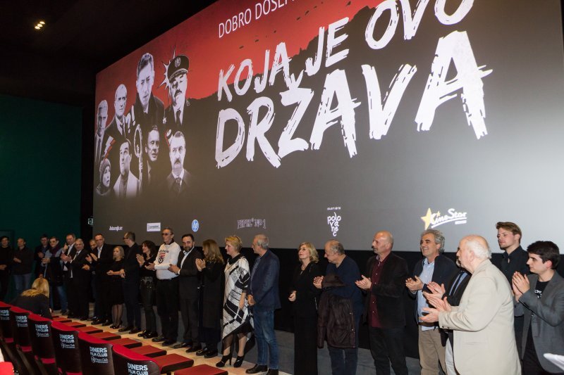 Premijera filma 'Koja je ovo država'