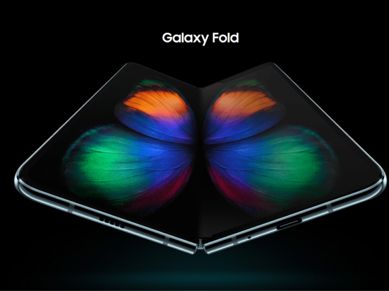 Galaxy Fold