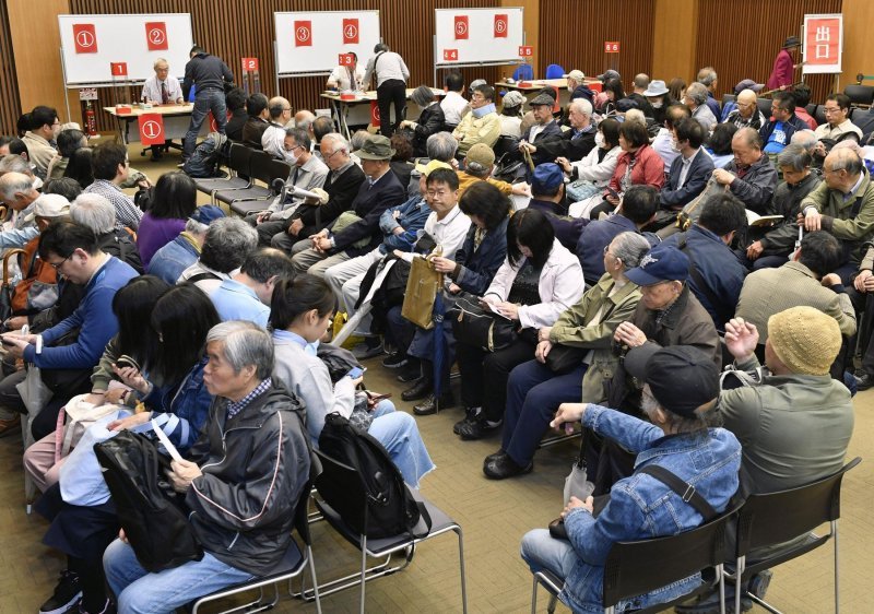 Abdikacija japanskog cara Akihita