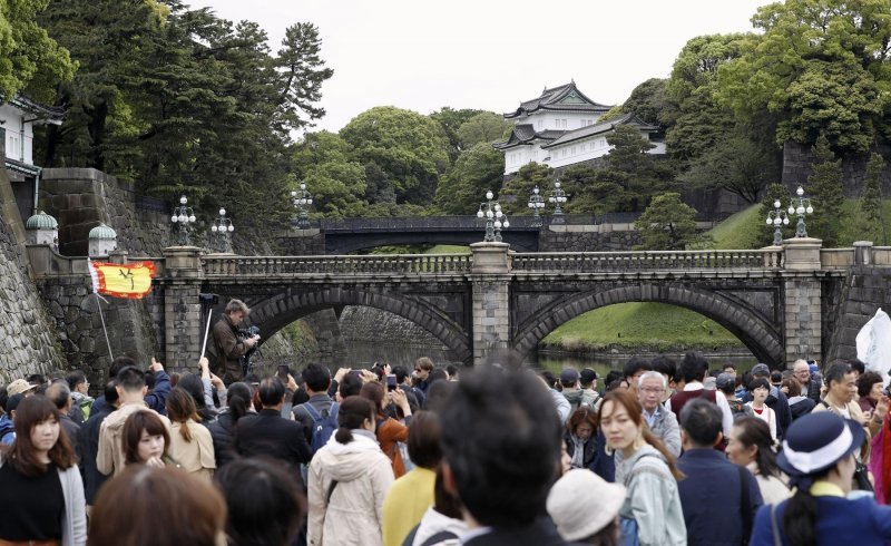 Abdikacija japanskog cara Akihita