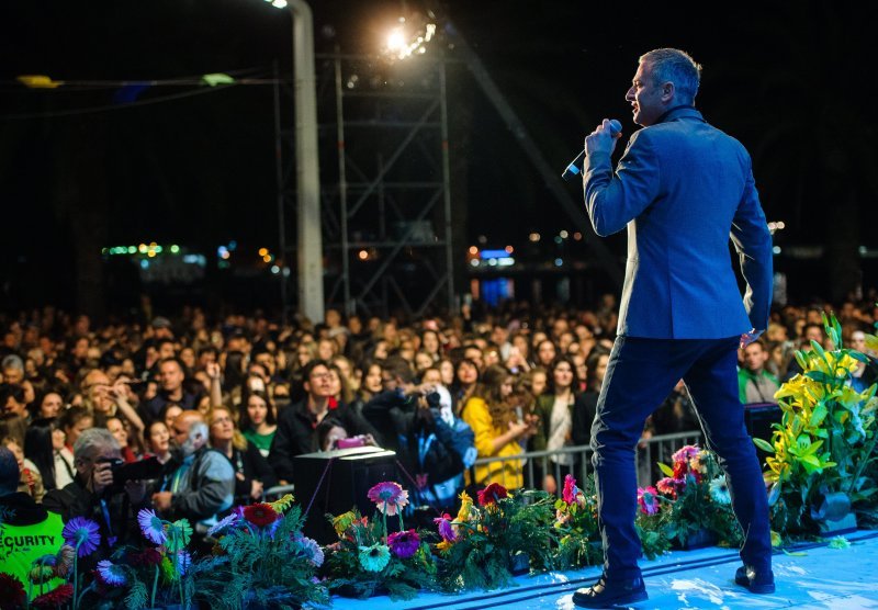 Humanitarni koncert 'Ključ života'