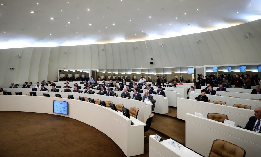 Parlament BiH