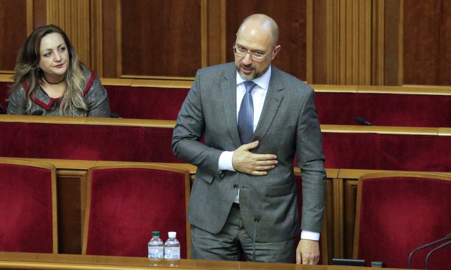 Denis Šmigal