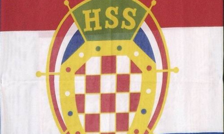 HSS grb i zastava