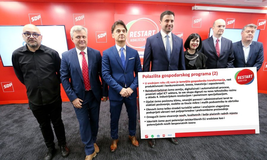 Marko Rakar, Zvonimir Mrsić, Branko Grčić, Davor Bernardić, Mirela Holy, Josip Tica, Boris Lalovac
