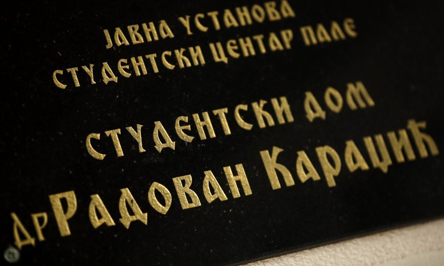 Studentski dom Radovan Karadžić na Palama