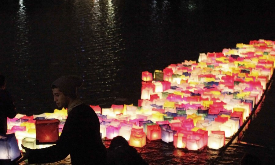 HIROSHIMA