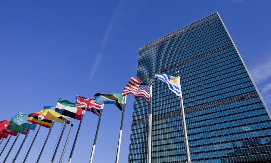 Zgrada Ujedinjenih naroda u New Yorku
