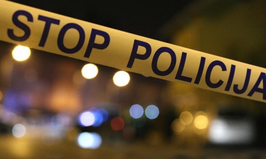 Policija MUP traka