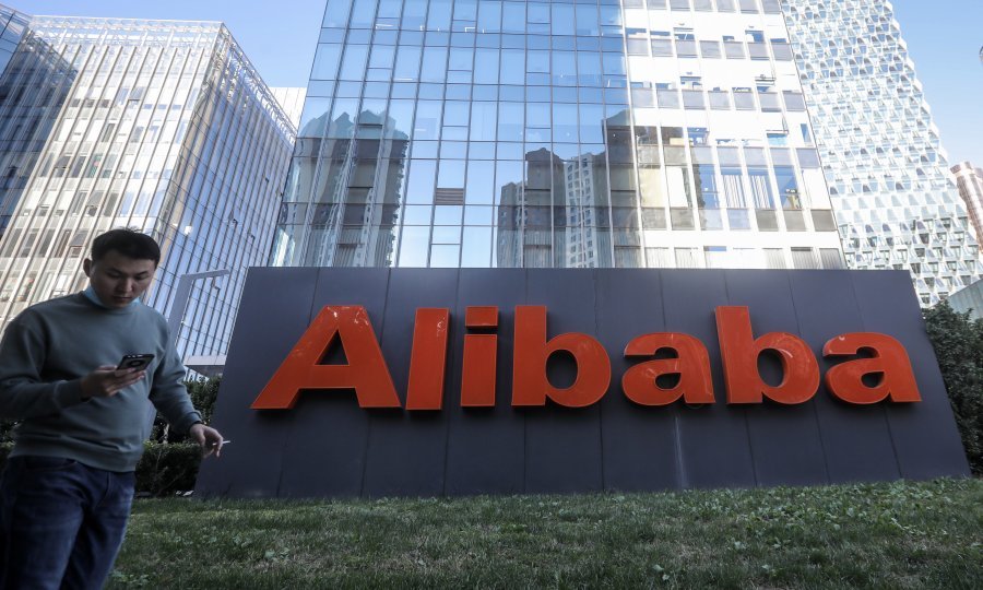 Alibaba