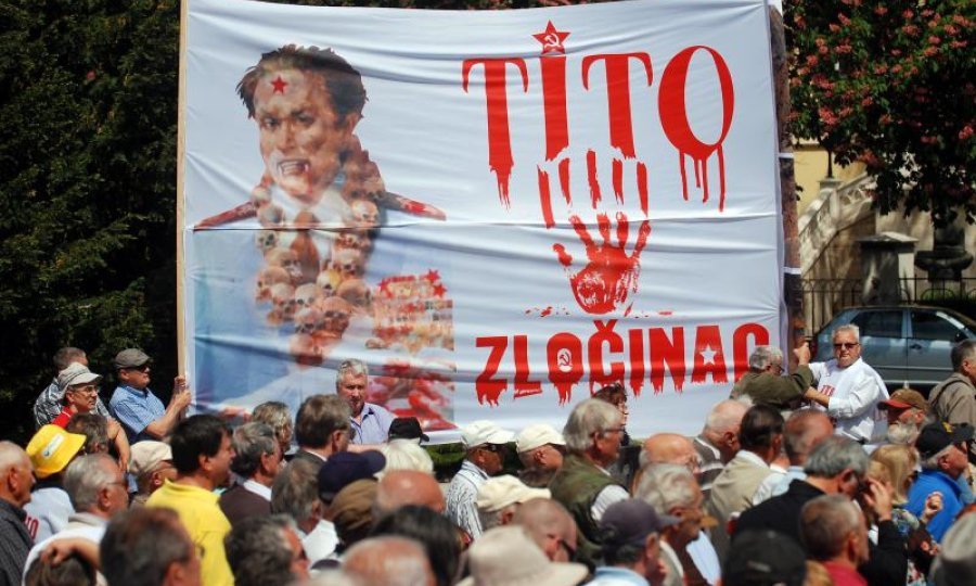 Prosvjed protiv Trga maršala Tita